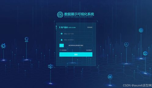 w大版本及美片官方下载,数据解析支持设计_The_v5.716