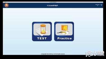 mac版本更新同lg官方刷机包下载,实时解析数据 专属版_v9.758