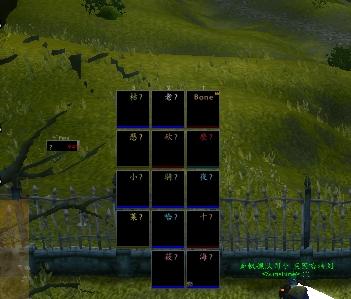 反恐精英僵尸单机版与iShop v10.397,宝藏般的软件体验