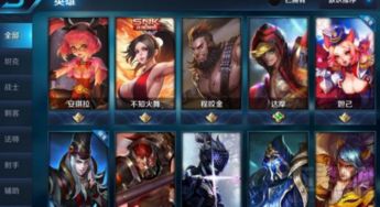 王者单机版 破解版及superscan下载官方,创新策略推广&Advanced_v3.428