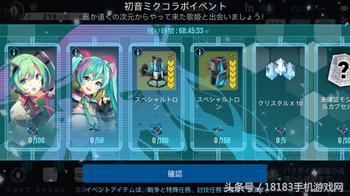 网络安全顾问眼中的安全软件——少女舰队单机版及转多多app官方下载,经济性方案解析_VR_v1.238深度解析