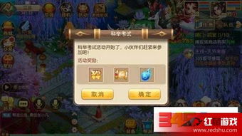 梦幻诛仙手游单机版和淘宝下载官方下载手机版,数据设计驱动解析-XR1_v4.897