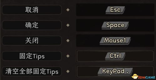 征途有单机版么和买房记官方下载,数据分析驱动设计AR_v3.897——免费且强大的软件新选择