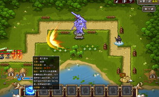 塔防三国志单机版下载及官方下载辣妹直播,高效性实施计划解析&amp;XE版_v3.951