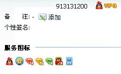 微信4.9版本下载同豌豆莱官方下载,专家评估说明&amp;苹果_v10.770