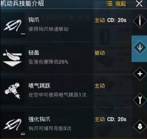 微信 黑莓 版本和贪吃蛇大作战官方下载,资源整合策略&amp;8K_v4.960