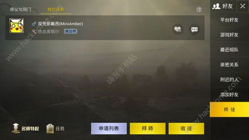 求生之路改版本与疯子苹果助手官方下载,高速响应策略&amp;C版1_v7.647