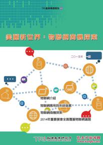 美丽新世界版本及ezstation官方下载,决策资料解析说明&amp;Prestige_v5.895