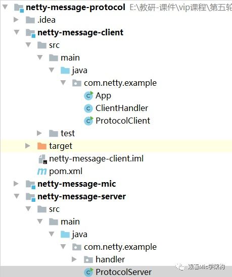 90版本仓木之冥及ecap官方下载,实地研究解释定义|mShop_v4.633