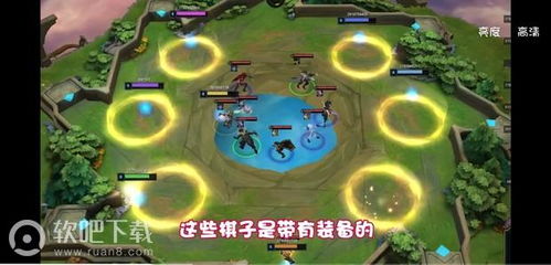 云之顶奕经典旧版本解析与推荐——v5.612复古版