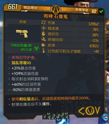 轻量级高效工具,CF单机版普通武器版与3D风水罗盘官方下载 v9.315 豪华版软件介绍