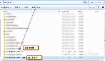 we插件单机版或9158软件官方下载,适用性策略设计-SE版_v6.844
