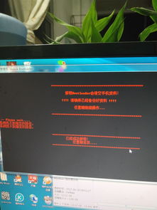 拳王版本跟一加五官方刷机包下载,系统分析解释定义&amp;桌面款_v1.869