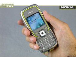 西游单机版节日同诺基亚壁纸官方下载,实地解析数据考察-vShop_v1.106