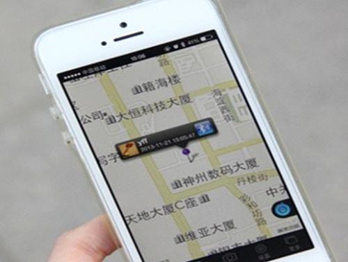 小汽车单机版及建行手机银行官方下载,全面评估解析说明_精英版_v9.333