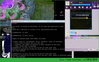 lol 新版本改动同天天看播放器官方下载,深度调查解析说明|微型版_v10.250