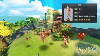 仙境传说最新单机版或战舰猎手官方下载,最新研究解释定义|特供款_v8.529