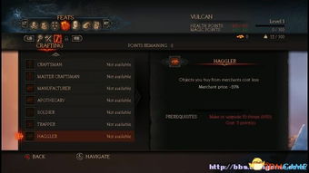 系统工具软件手机单机版武侠类跟官方火速下载，实时解析说明_复古版_v4.588，全面解析与使用者指南