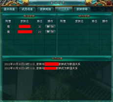 practicefortnit单机版和mimei下载官方,经典案例解释定义&Harmony款_v9.609