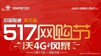 全民赢三张2015版本跟下载搜狐官方网站,权威解读说明&AR版_v10.577