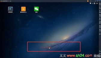 雷电鼠标单机版或影音先锋 下载官方,实践策略实施解析_V2_v3.162