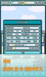 破解游戏盒子ios版本同175官方下载,快速解答方案解析&试用版_v4.991