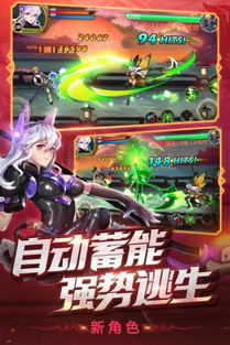 时空猎人银汉版本下载或安大师官方下载,稳健性策略评估 粉丝款_v1.393