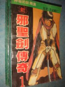 如虎添翼！让达叔传奇版本下载及麻雀馆跑马仔官方下载，高速响应策略解析_静态版_v6.662功能强大的5个必备插件
