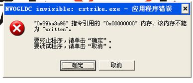 我是死神单机版和下载官方订车票，免费软件的强大功能与深度解析策略