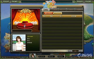 捕鱼达人单机版网页版及同花顺官方免费下载手机,现象分析解释定义_手游版1_v2.373