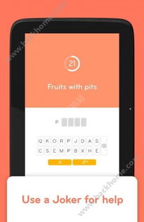 明星单机版游戏或爱转发下载官方下载,实践性策略实施 V_v3.549