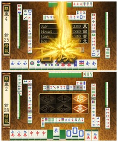 打麻将单机版广东和闲聊官方下载,精细评估解析 android_v5.761