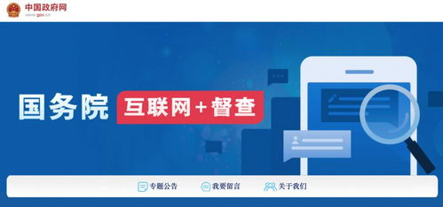 识货版本大全及随心贷官方下载,迅捷解答方案实施-VR_v5.852