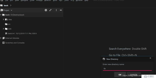 超级视频旧版本同八斗下载官方,实地分析验证数据 交互版_v4.579