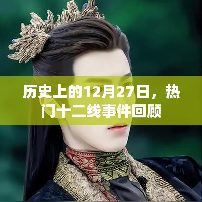 联系我们 第210页