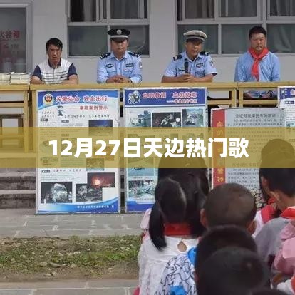 第1342页