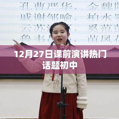 联系我们 第209页