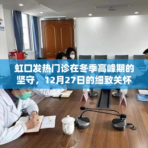 放生通知 第202页