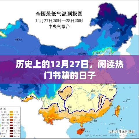 放生功德 第202页