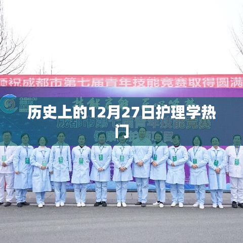 第1338页