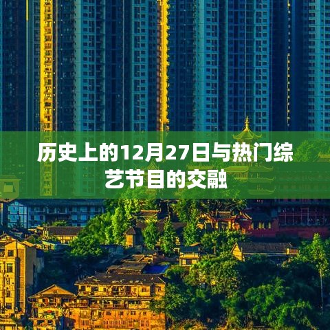 画地为牢 第3页