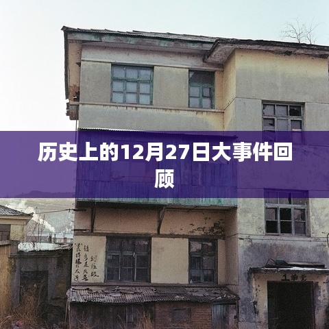 养生素食 第208页