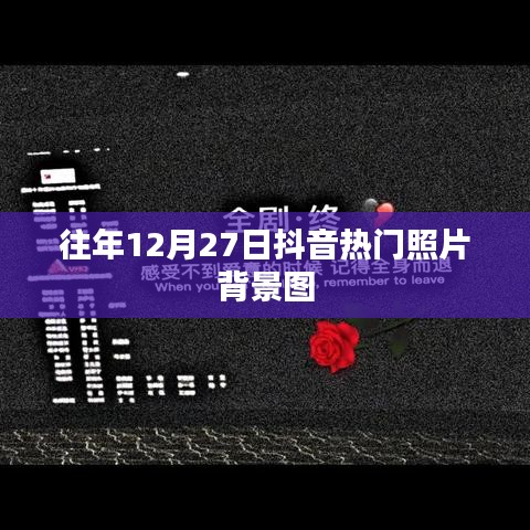 全民枪战与iShop_v6.457，消逝在时光里的经典软件情怀