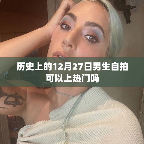 放生通知 第194页
