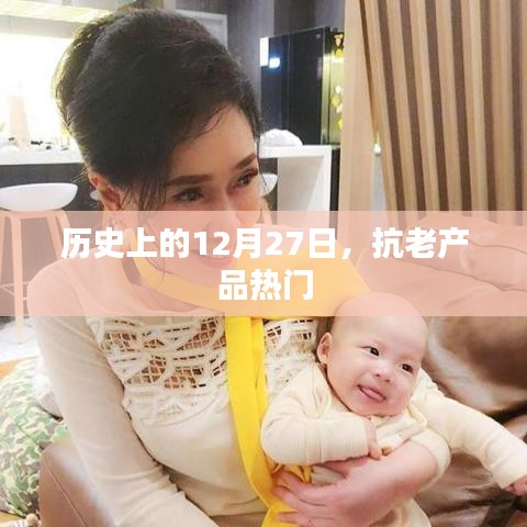 家成业就 第3页