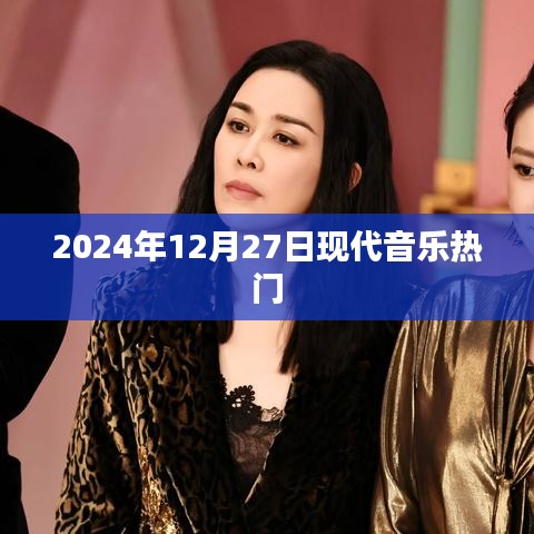 千里迢迢 第3页