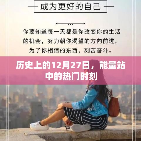 出就外傅 第3页