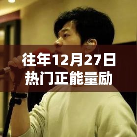 活物掠影 第189页