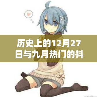 荣华富贵 第4页