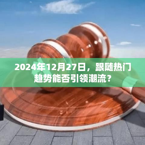 天荒地老 第3页